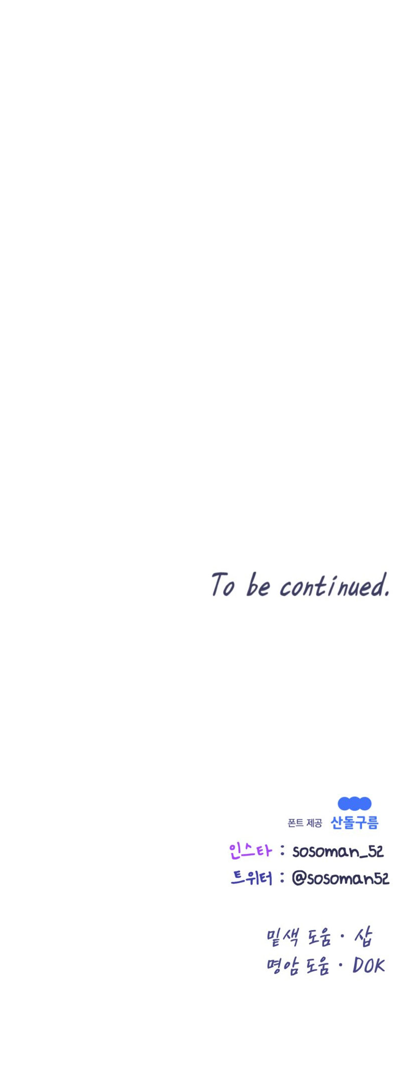 nữ nhân trợ giúp được yêu thích nhất chapter 9.2 32