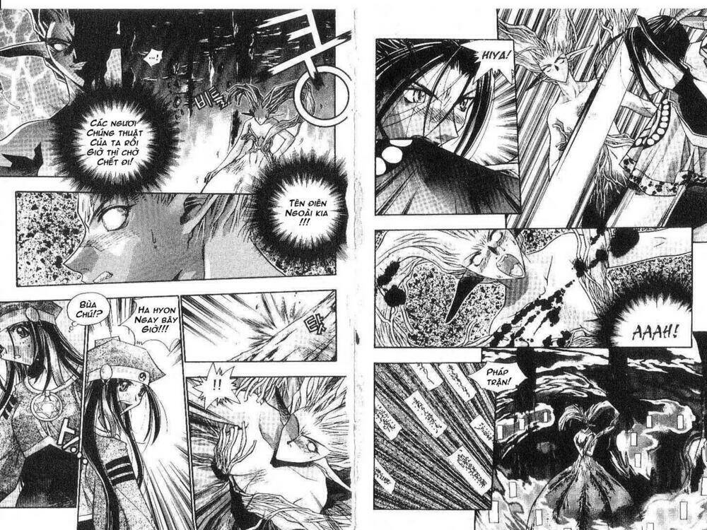 chronicles of the cursed sword chapter 8 12