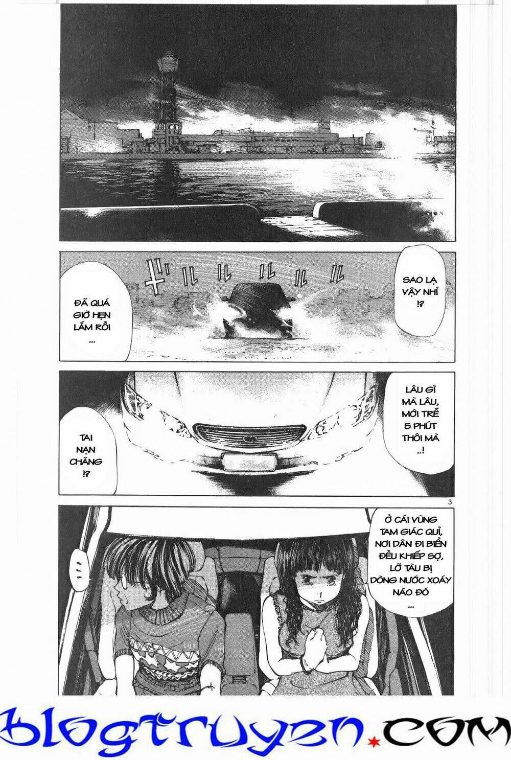 Umizaru Chapter 44 - Trang 3