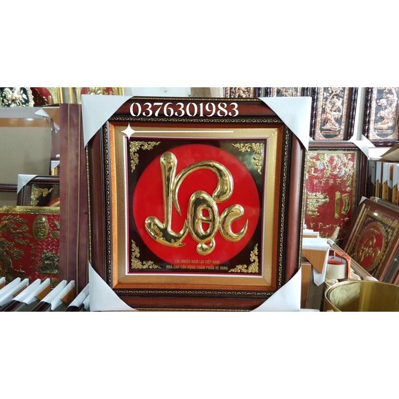 TRANH Chữ Phúc , chữ tâm thư pháp bằng đồng đóng khung 57x57