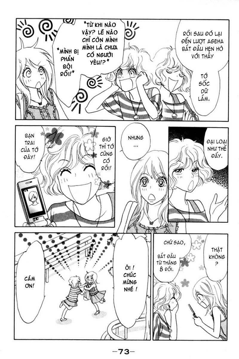 papillon hana to chou chapter 33 5