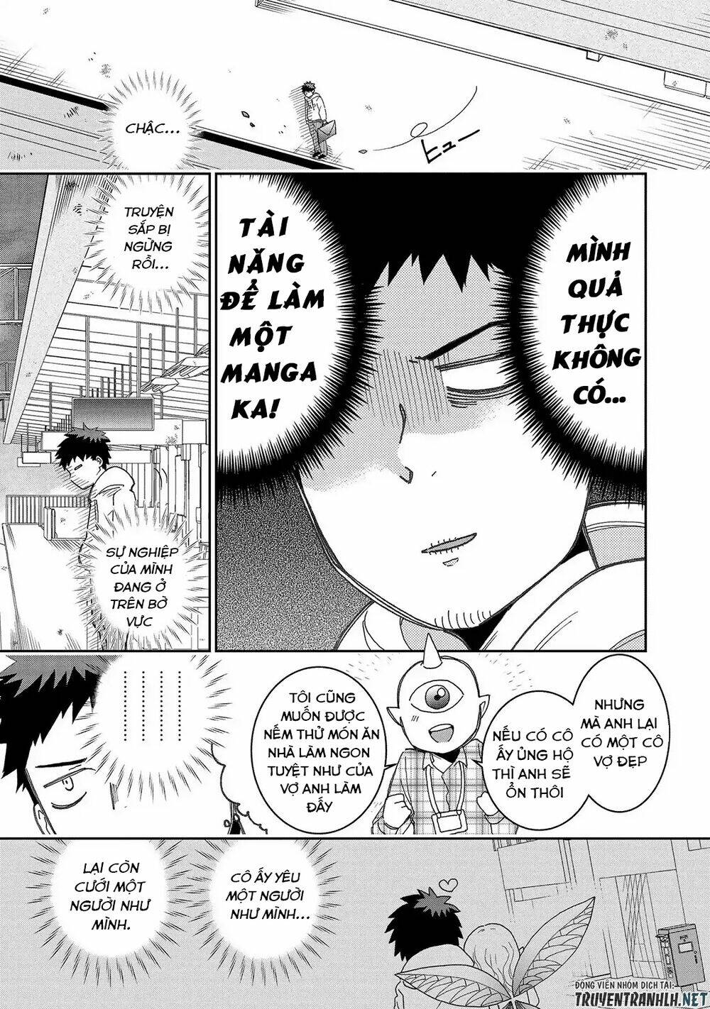 jingai no yome to icha icha suru - anthology comic manga chapter 11 7