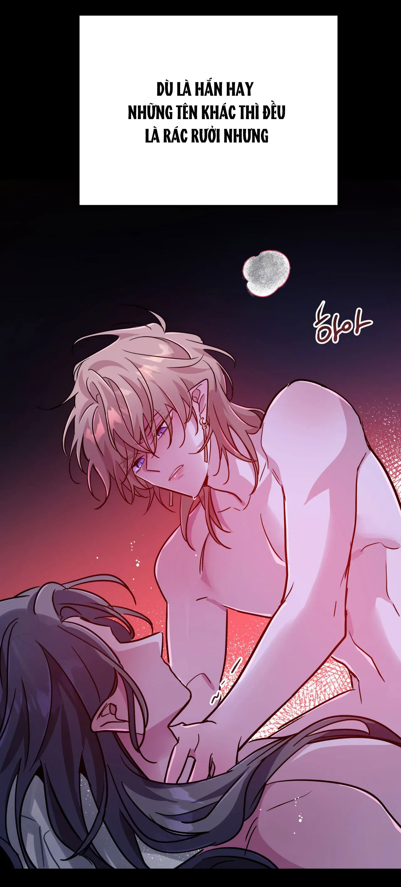 [18+] sự sụp đổ hắc ám - vực thẳm - dark fall chapter 63.2 3