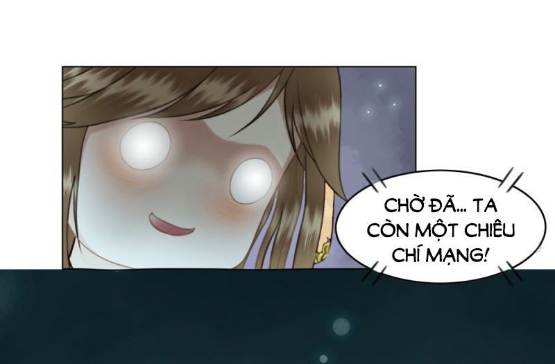 gay rồi! cái đó thành tinh rồi chapter 37 45