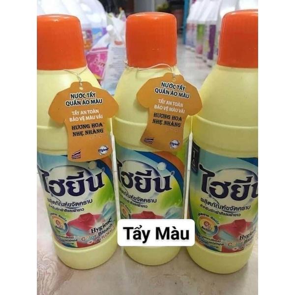 Nước tẩy quần áo trắng và màu Hygiene Thái Lan