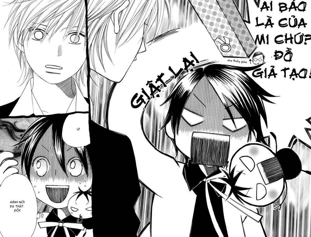 eensy-weensy monster chapter 1 39