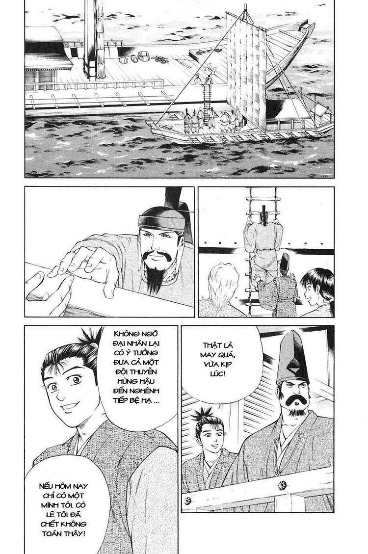 sơn tặc seyu chapter 35 47