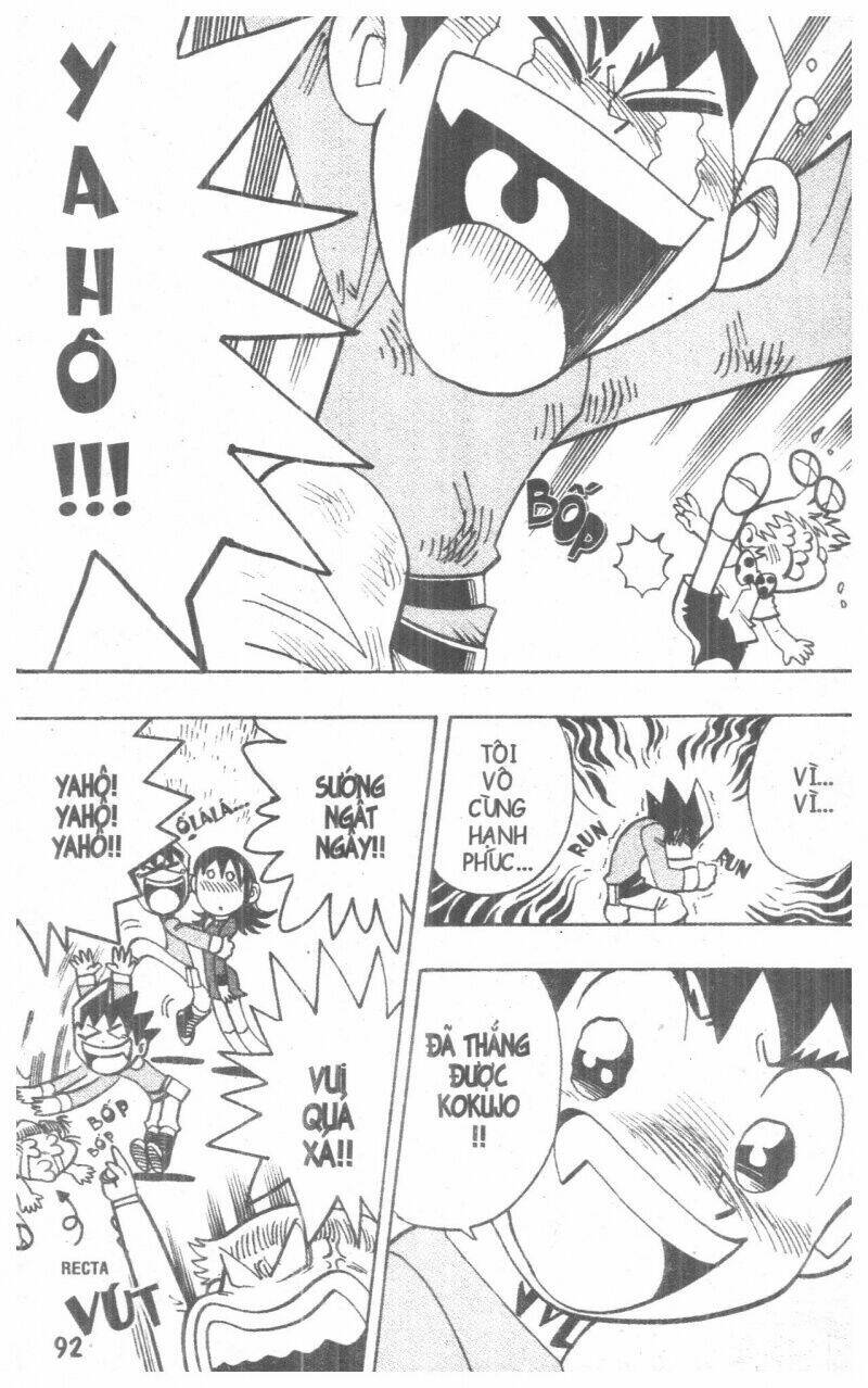 duel masters chapter 6 90