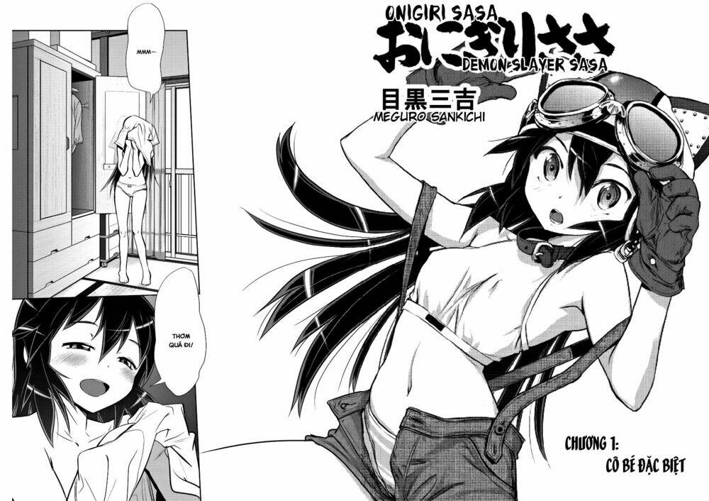 onigiri sasa chapter 1 4