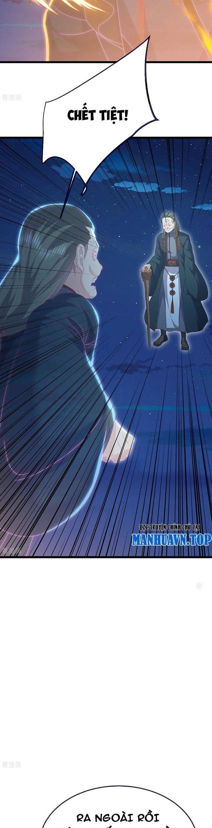 tiên võ đế tôn chapter 709 19