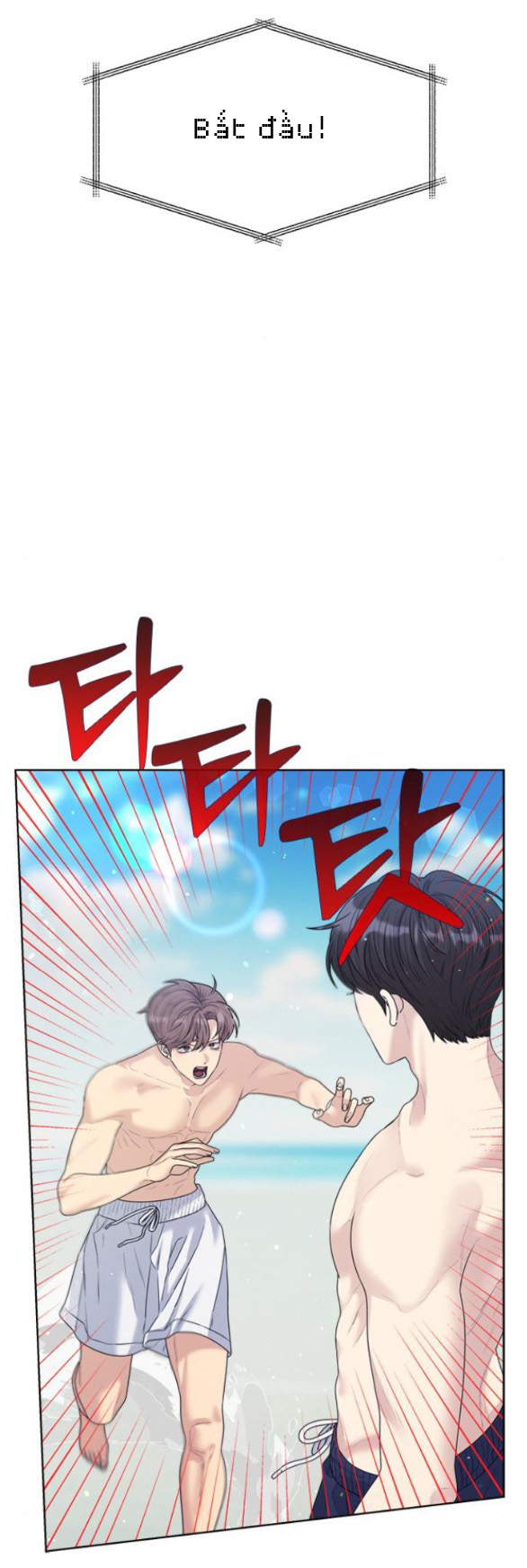 Couple Breaker chapter 43.1 59