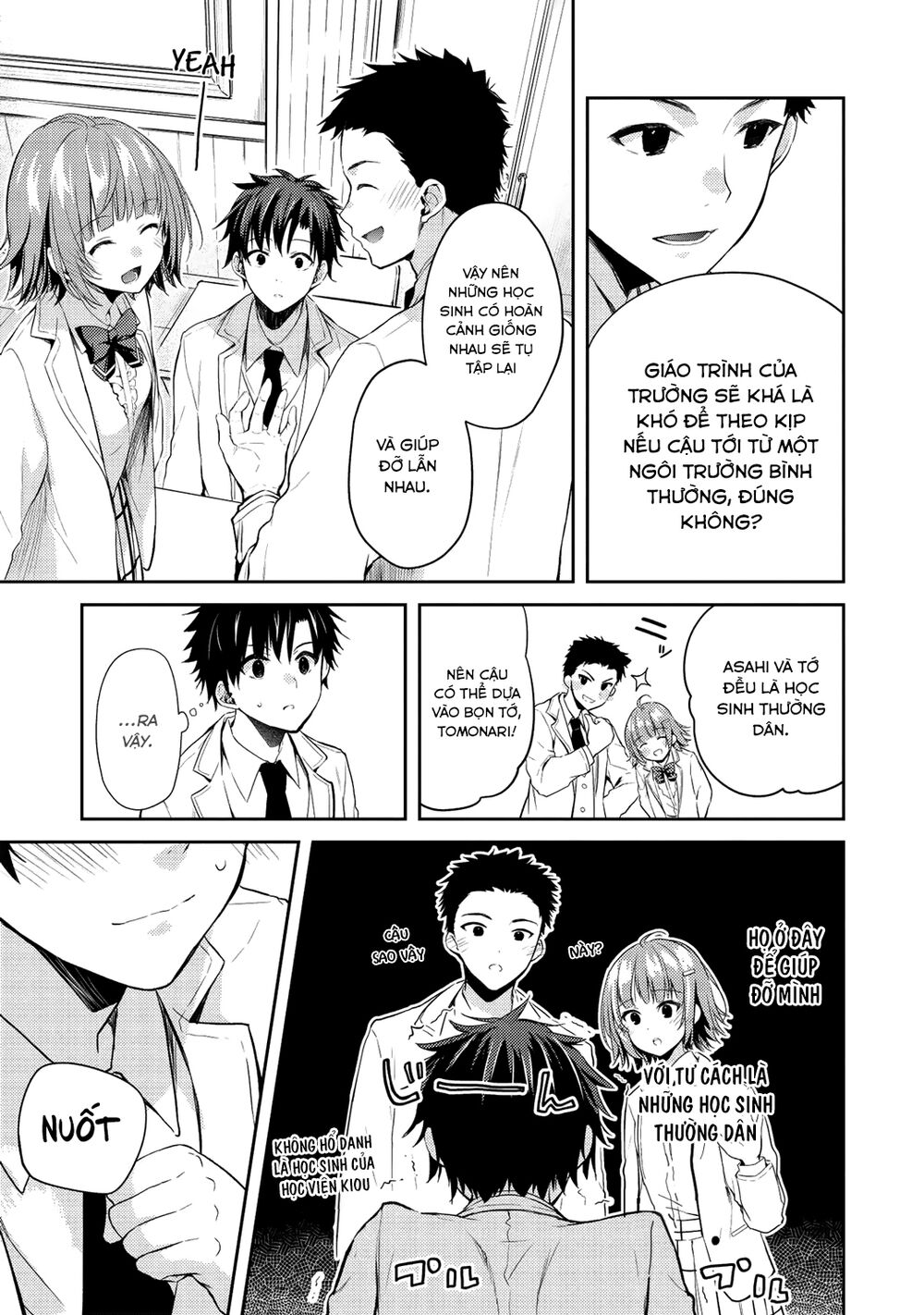 trong ngôi trường danh tiếng toàn những cô nàng ngoài tầm với, tôi phải chăm sóc thiếu nữ vô dụng chapter 3 17