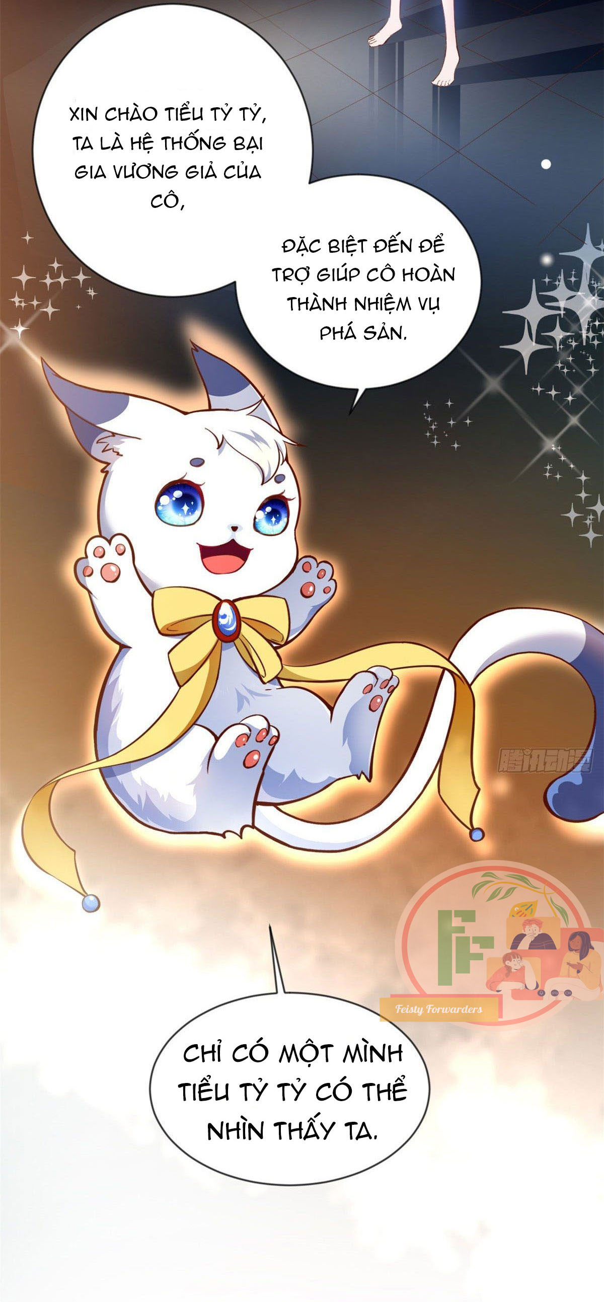 xuyên nhanh: nam thần, bùng cháy đi! chapter 1 5