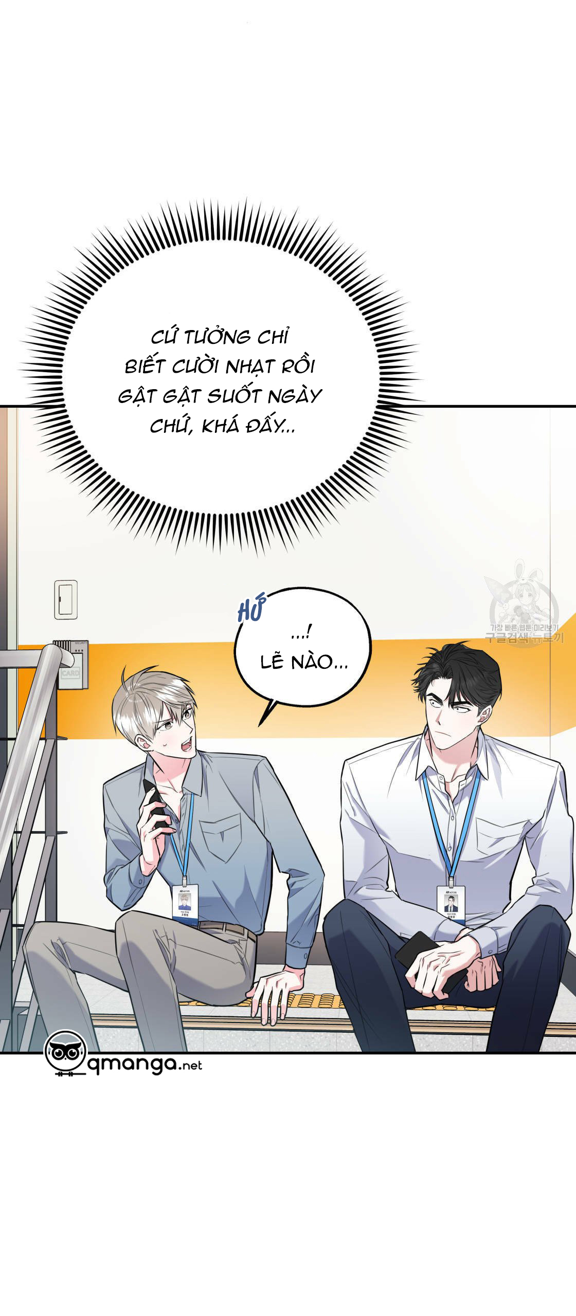 tôi với cậu không thể như thế này chapter 15 40