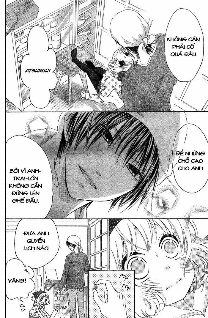 hajimari no niina chapter 2 10