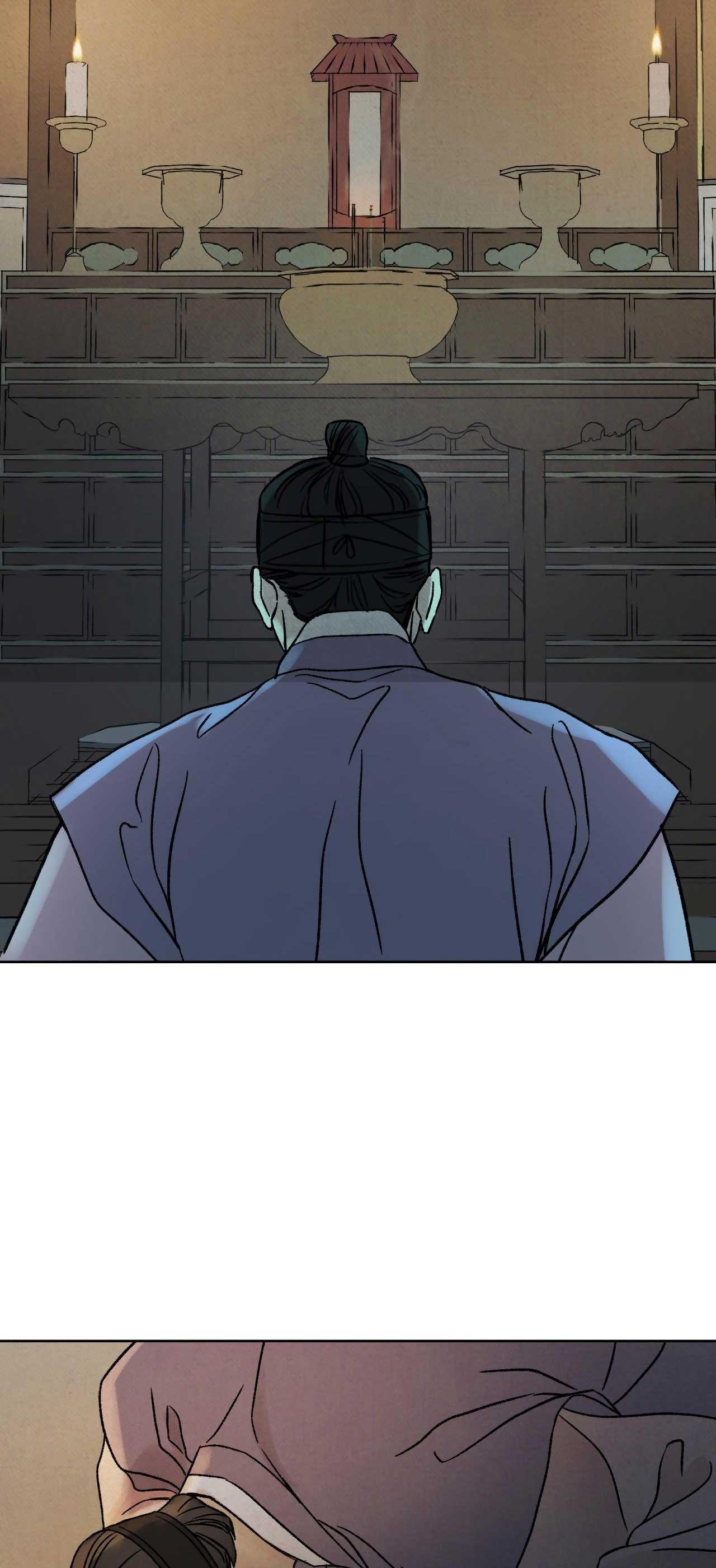 MONG RYONGJEON Chapter 27 - ss2 18+ 13