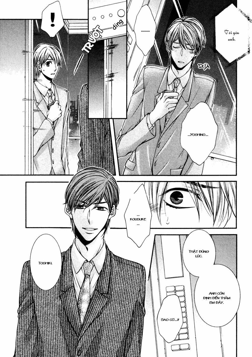 24 jikan eigyouchuu chapter 5 12