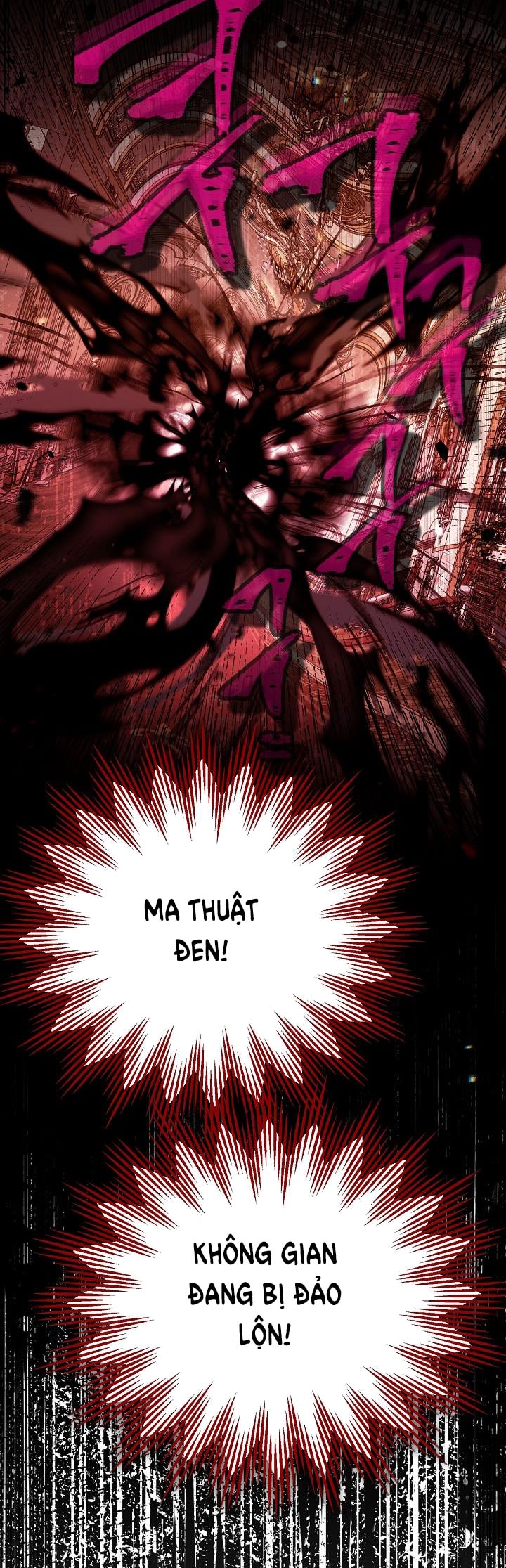 trở thành vợ thái tử quái vật chapter 114 58