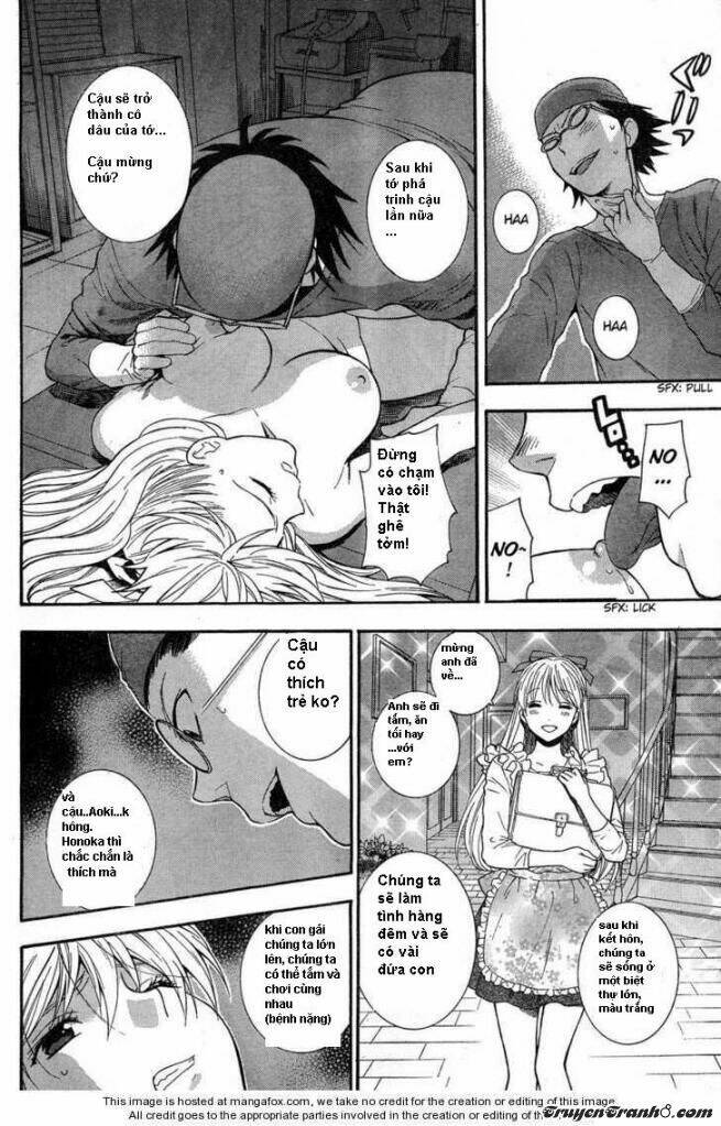 the after school diary chapter 9 5