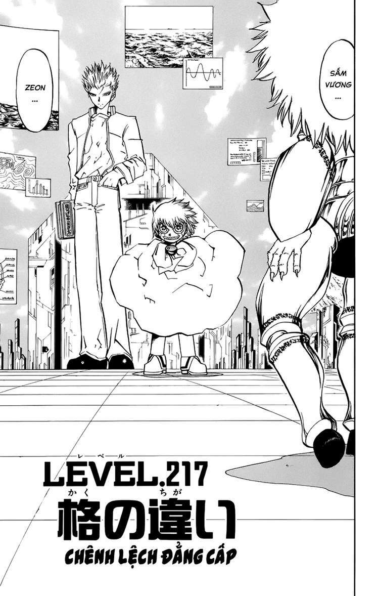 konjiki no gash!! chapter 217 1