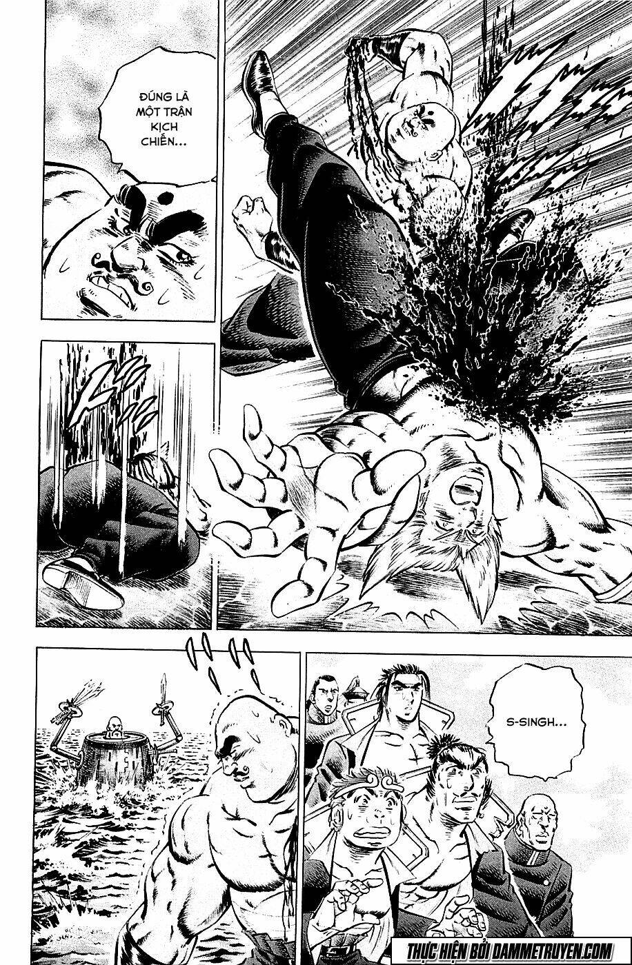 akakatsuki!! otokojuku - seinen yo, taishi wo idake chapter 56 12