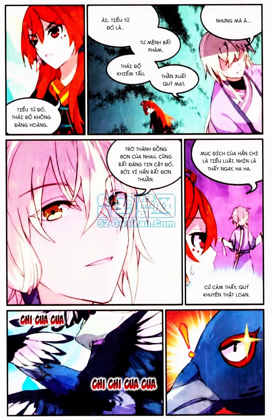 thiên hành thiết sự chapter 34 11