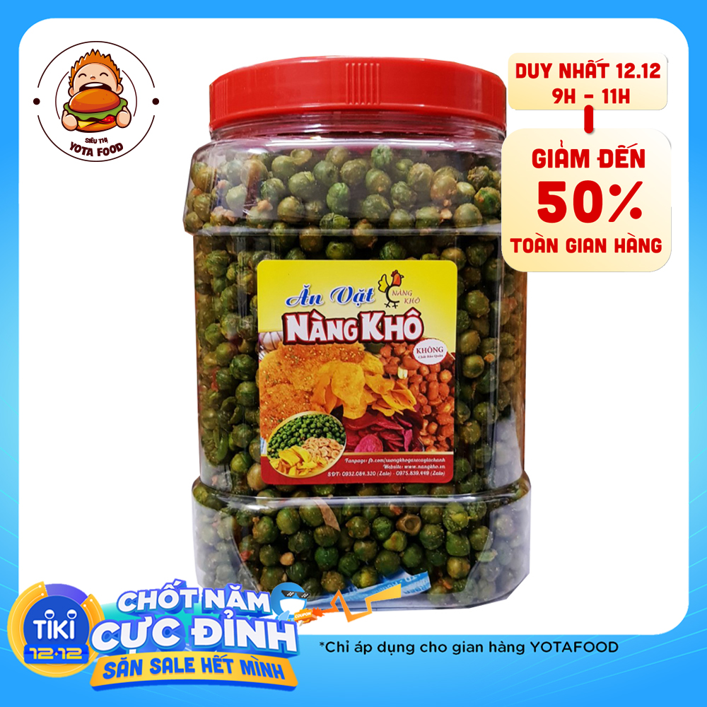 Hạt đậu hà lan rang tỏi ớt loại 1 thương hiệu Nàng Khô 500g