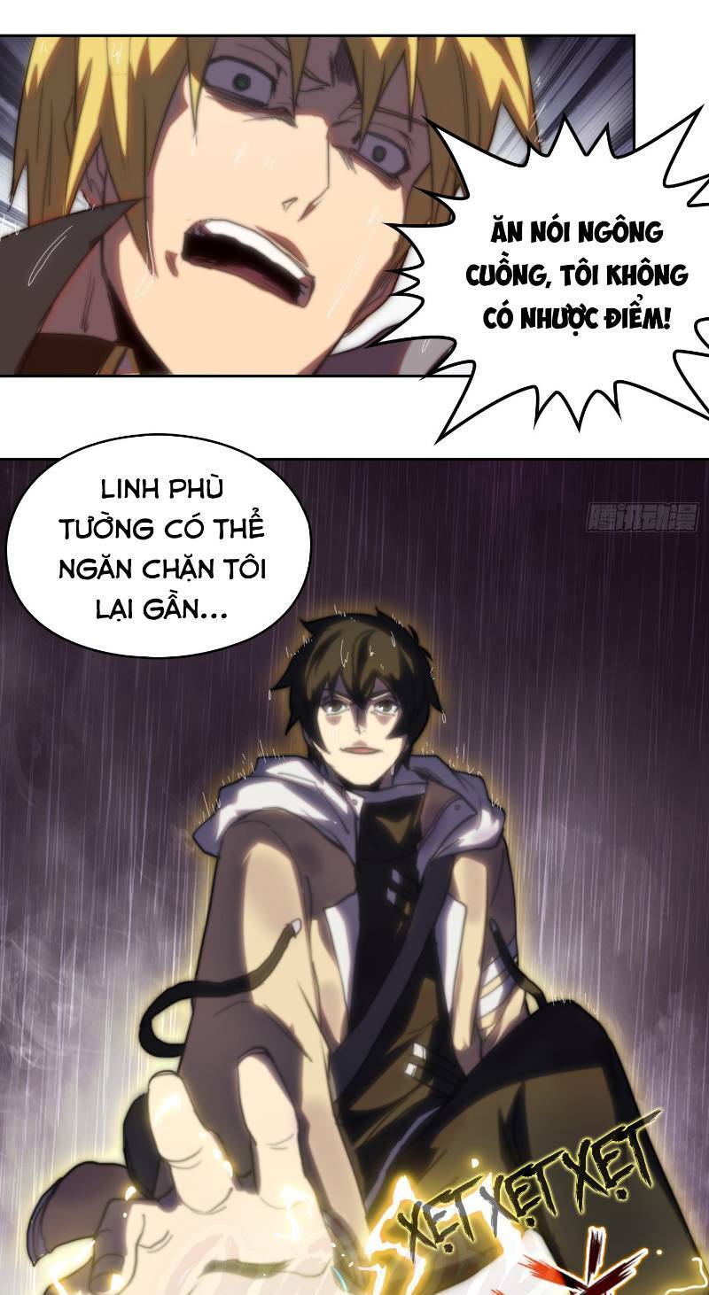 đô thị hàng thần khúc chapter 21 3