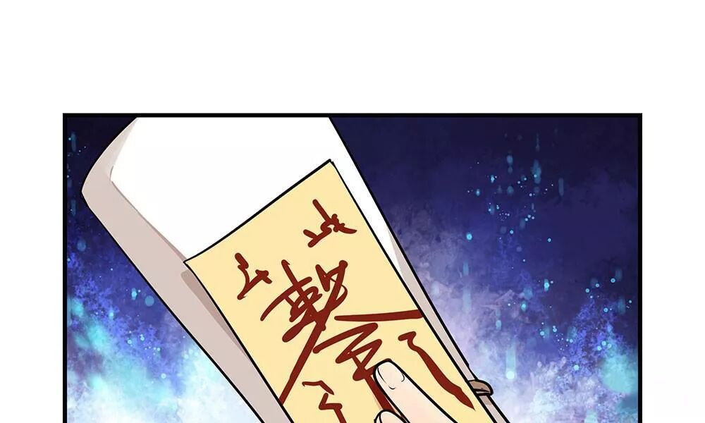 thái tử phi nhà ta thật hung hăng chapter 20 21