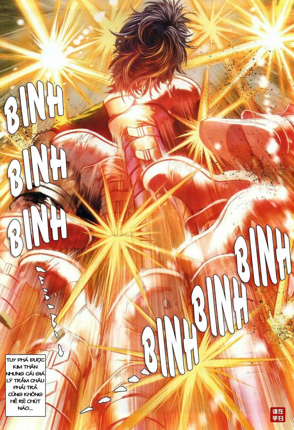 ôn thuỵ an quần hiệp truyện chapter 46 18