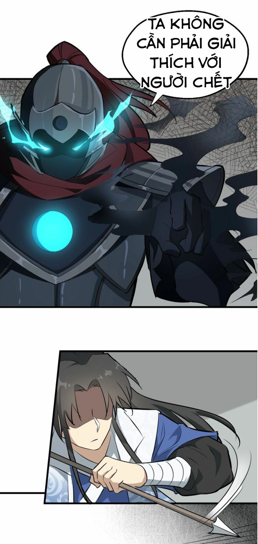 đại nghịch chi môn chapter 51 13