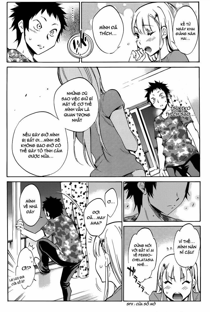 shishunki no iron maiden chapter 3 7