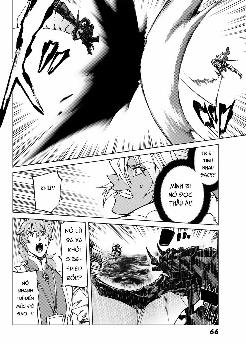 fate/grand order -turas realta- chapter 16 7