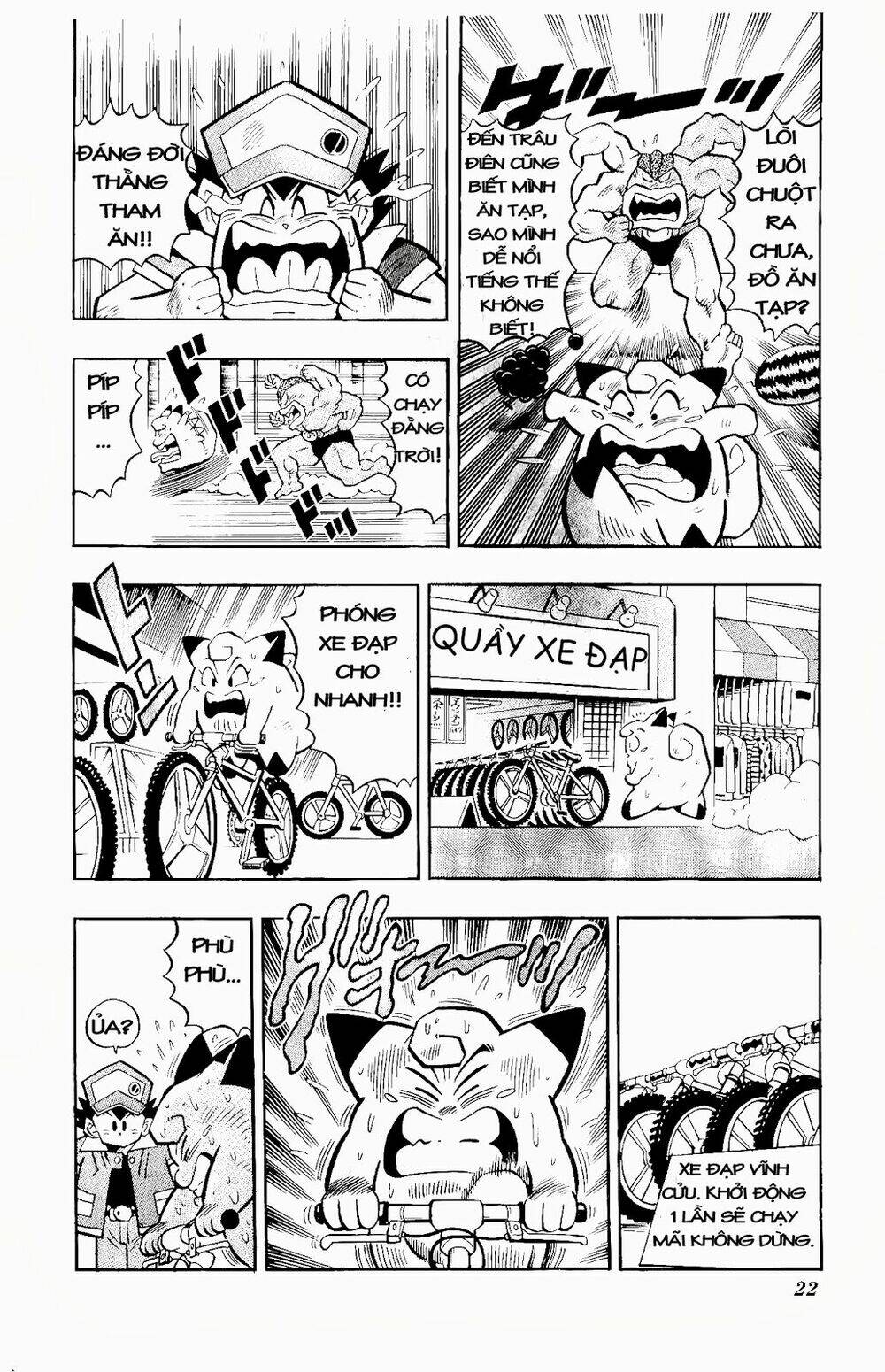 quái vật pocket chapter 8 21