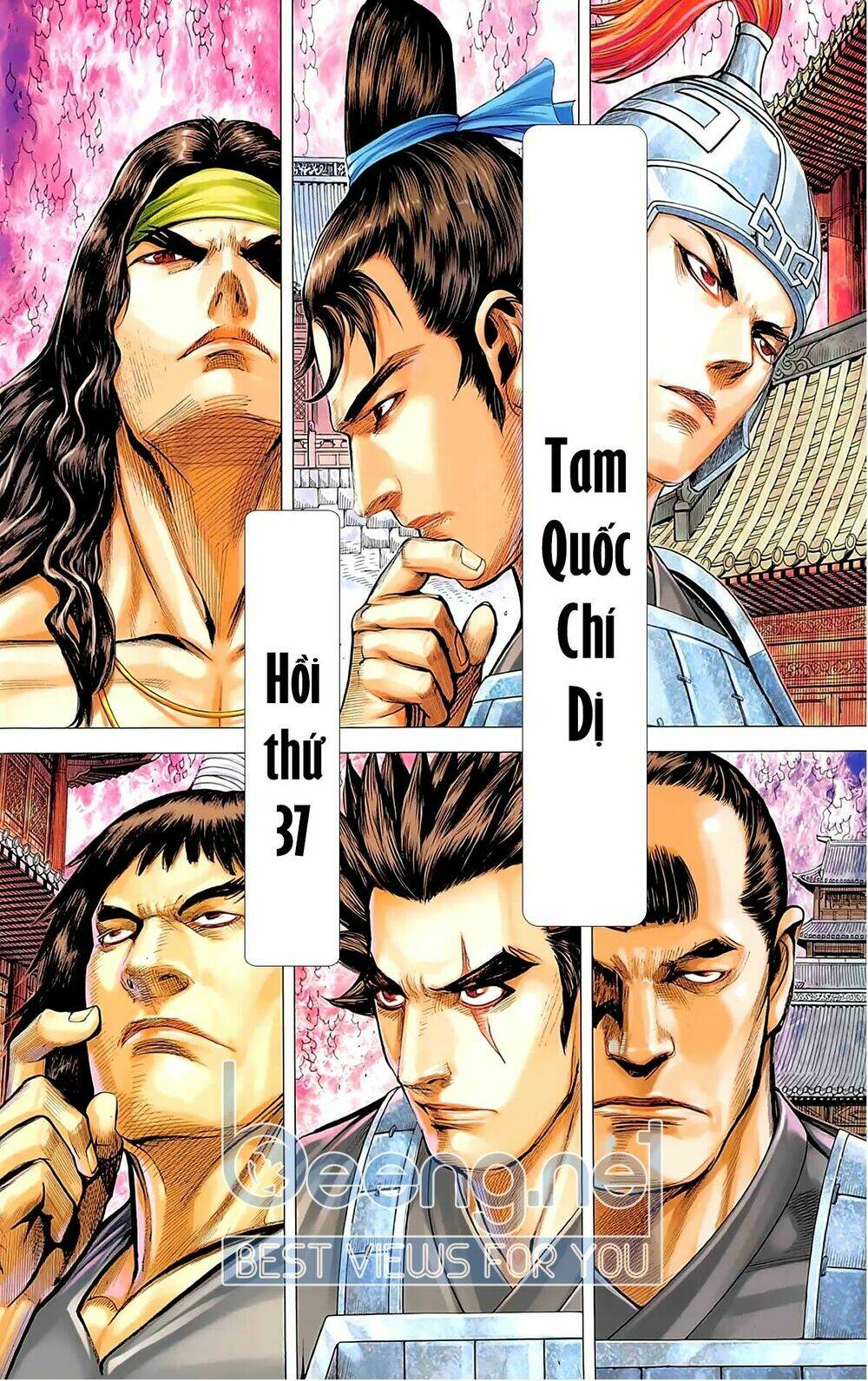 tam quốc chí dị chapter 37.1 2