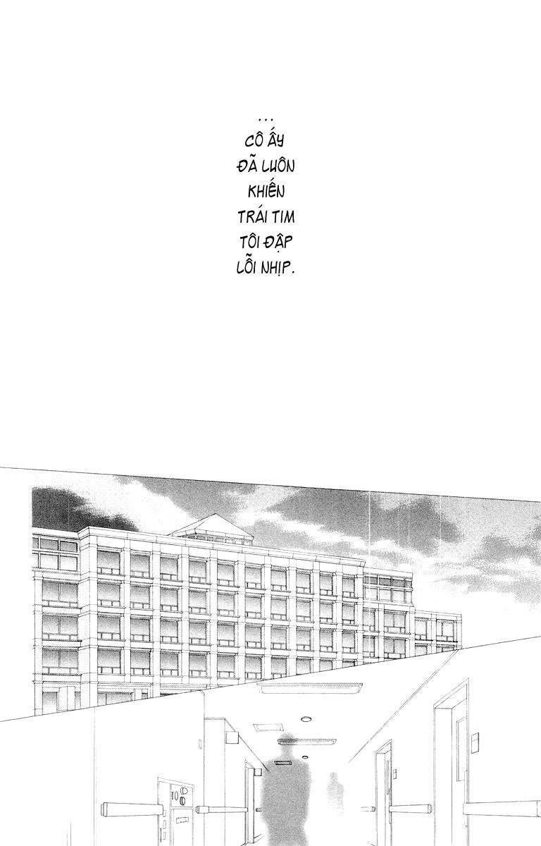 kare kano hajimemashita chapter 75 5