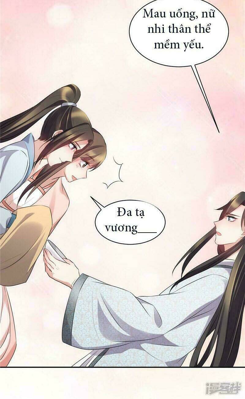 quả nhân có bệnh tên là tương tư chapter 73 13