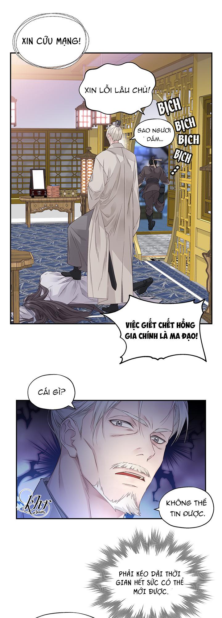 bl cổ trang - âu cổ ngắn nhà kim chapter 2.2 33