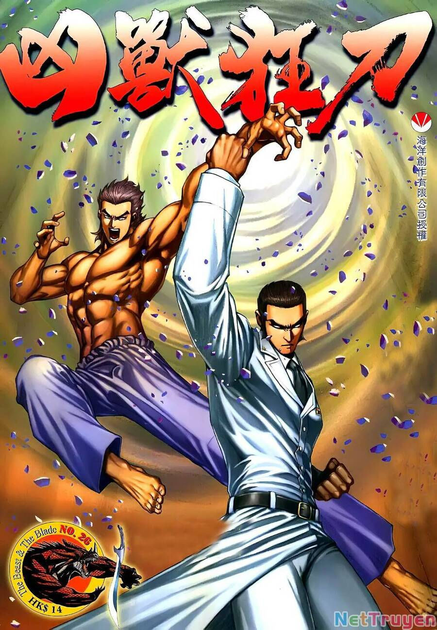 cuồng đao 04 chapter 65 1