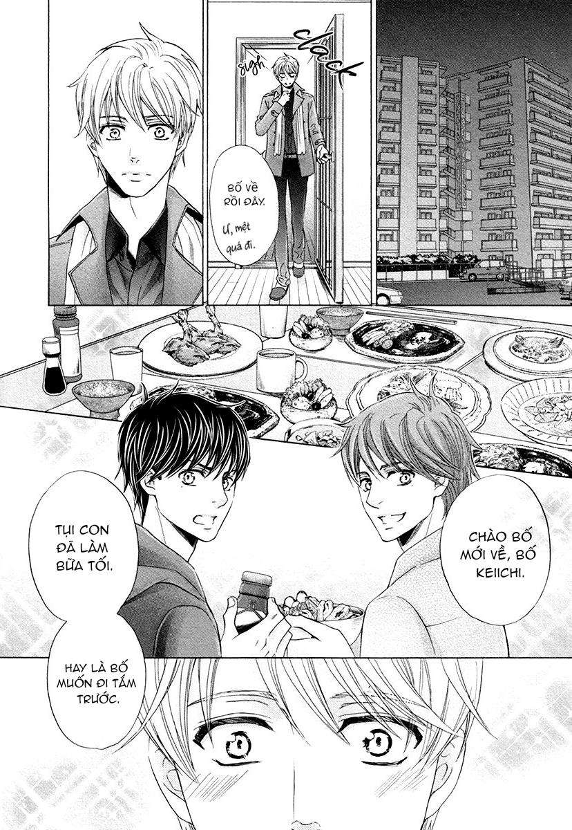 futari no musuko ni nerawarete imasu chapter 9.5 14