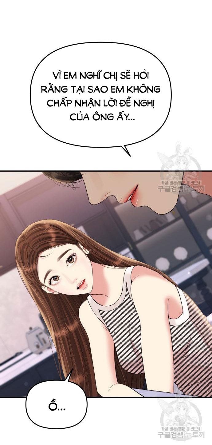 gửi em người đánh cắp những vì sao - to you who swallowed a star chapter 149.1 9