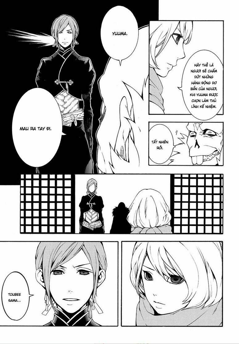 rengoku ni warau chapter 5.2 8