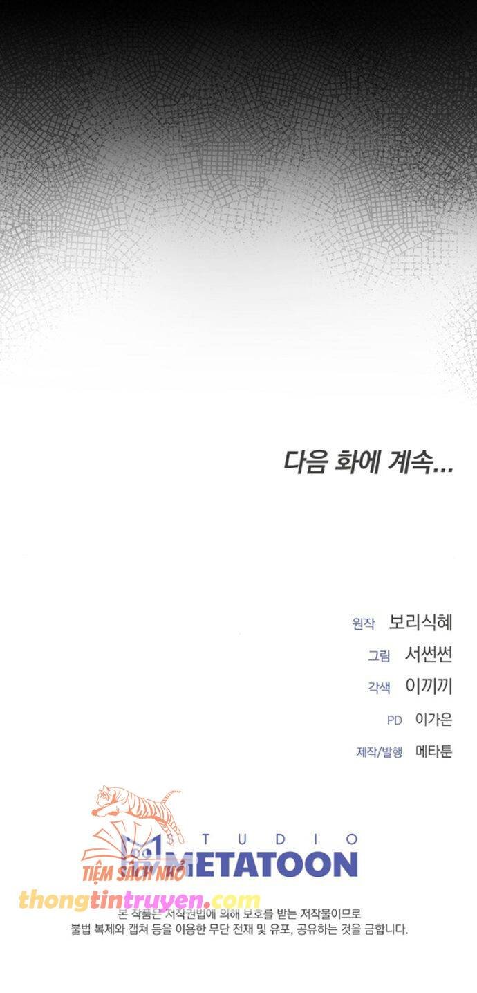 [18+] qua đêm với người chồng sắp ly hôn chapter 5 9