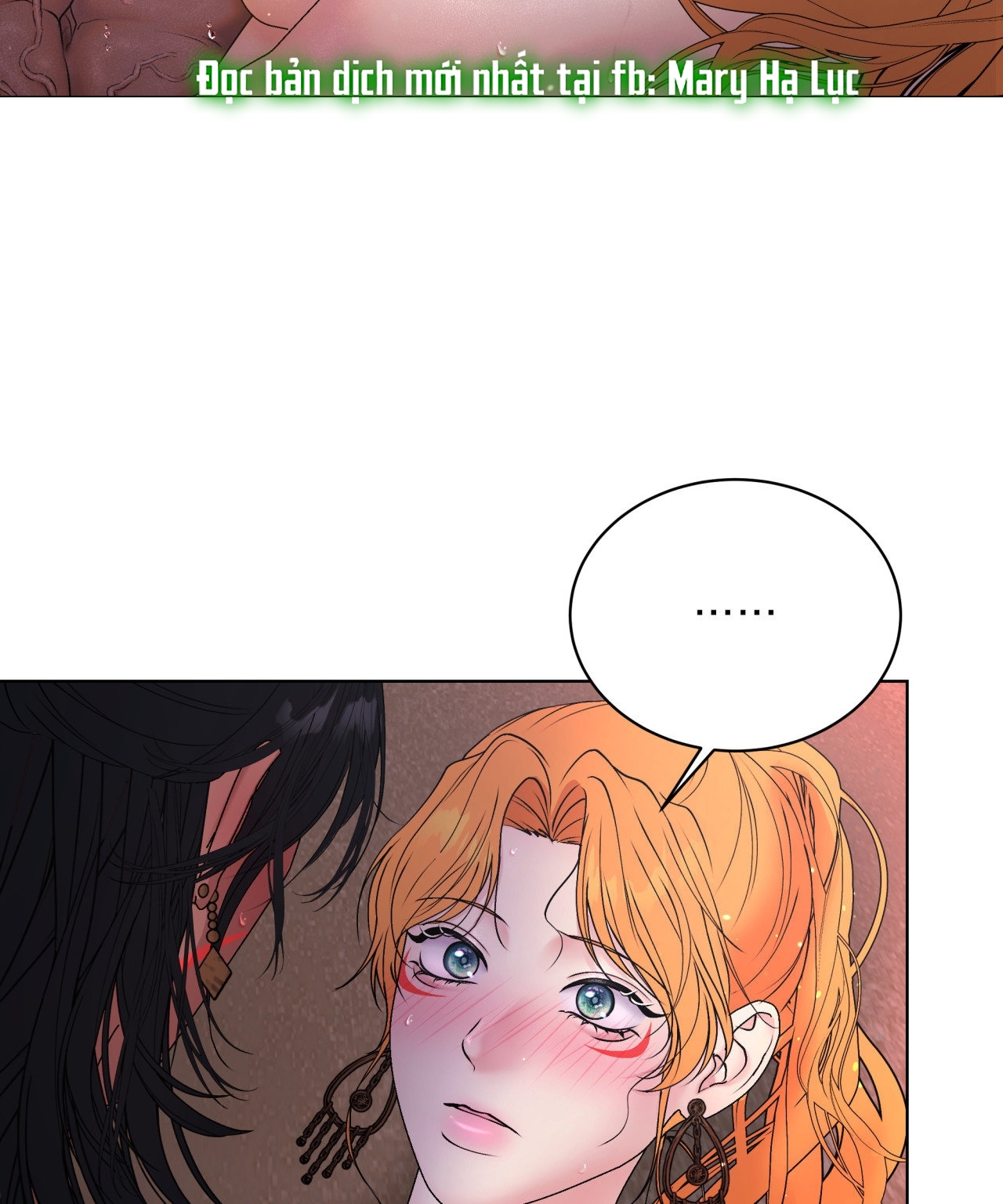 [18+ Truyện Ngắn Nam Cơ Bắp] Nếu Không Làm Thì Không Thể Ra Được Sao?! chapter 3.1 - Trang 11