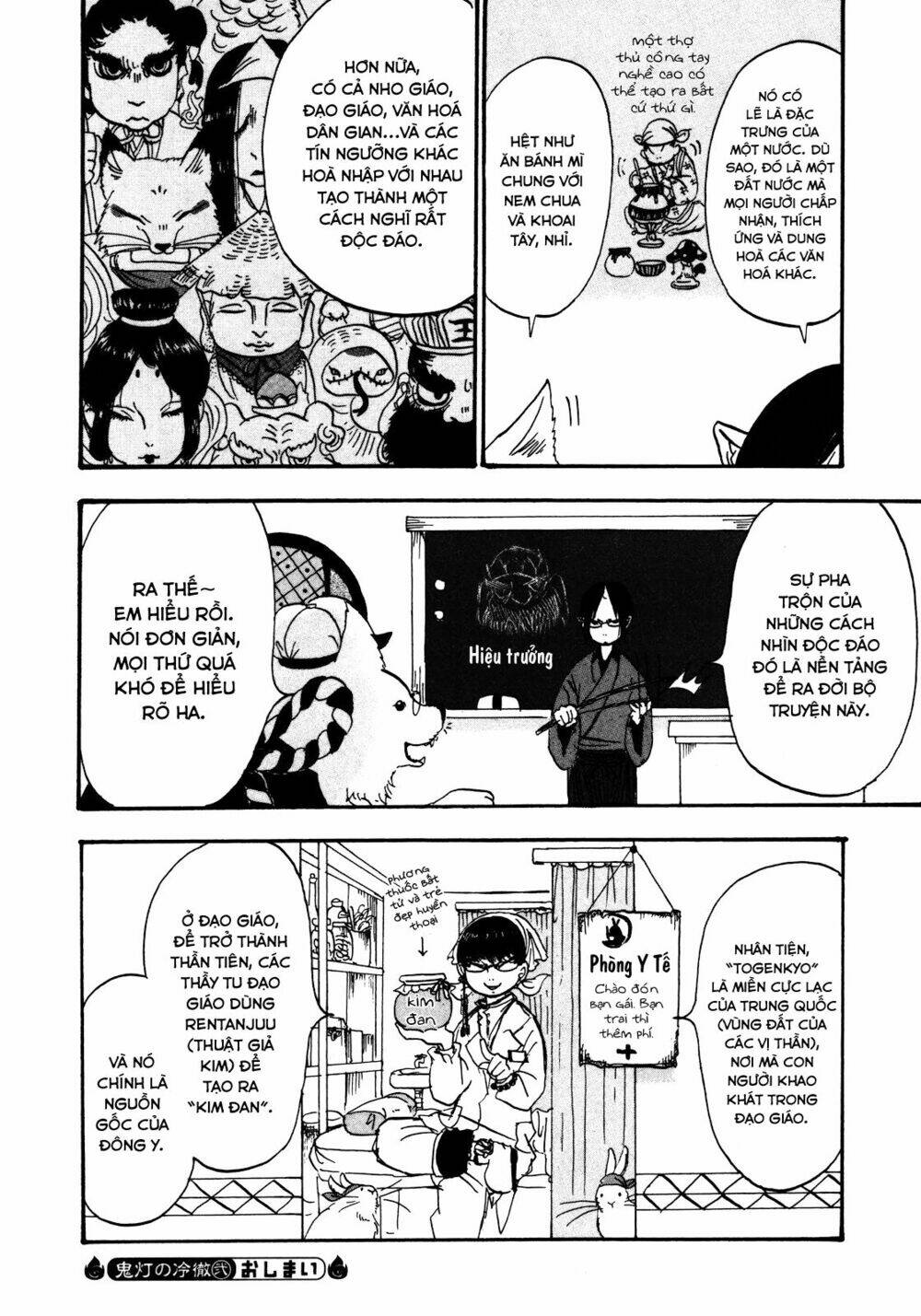 cậu bé quả đào chapter 12.3 4