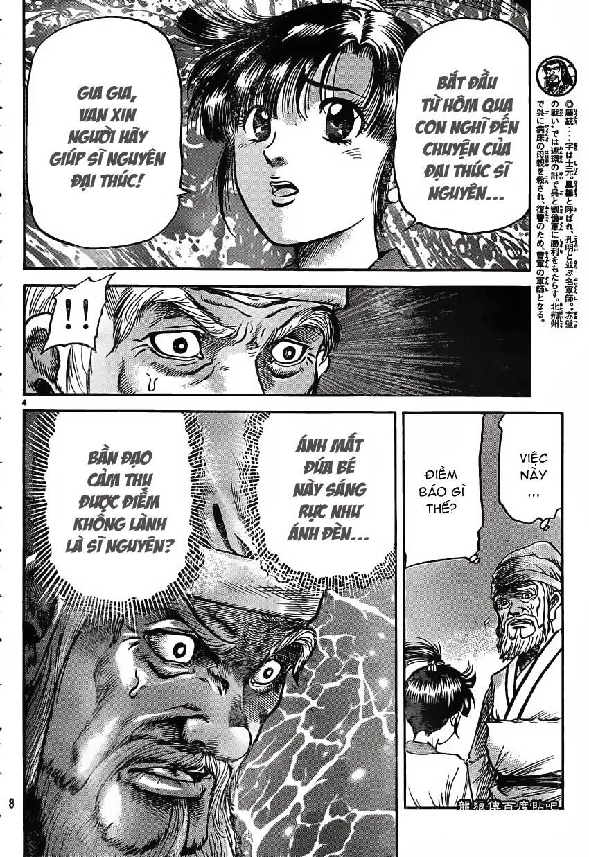 chú bé rồng - ryuuroden chapter 231 5