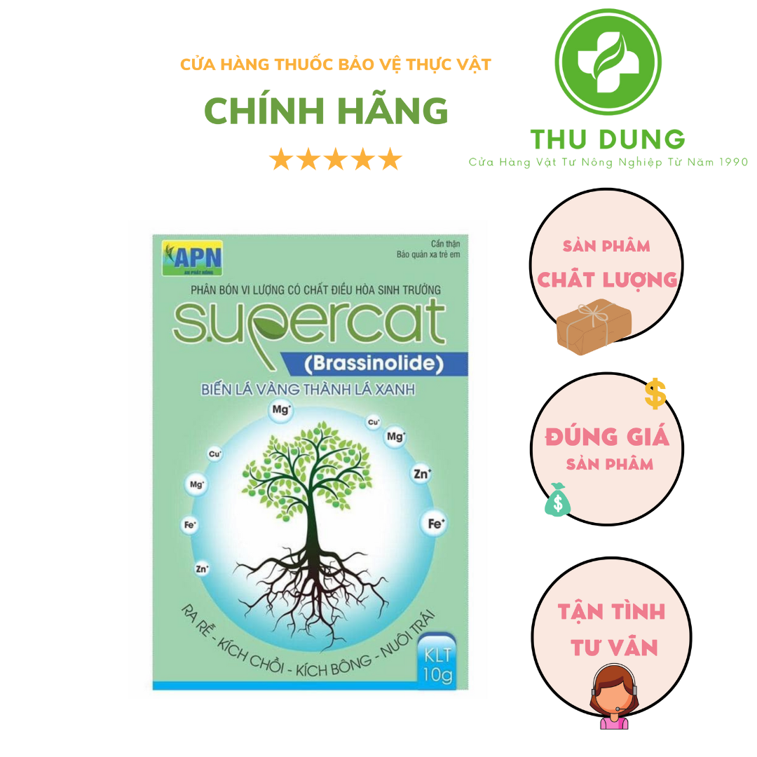 SUPER CAT 10g kích rễ mạnh, bung đọt nhanh, kích hoa đồng loạt, sinh trưởng tối đa cho cây kiểng, lúa, cây ăn trái,.