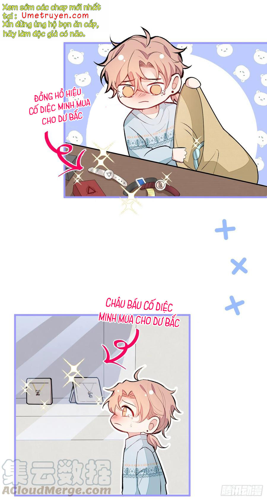 lại bị nam thần chọc trên hot search! chapter 57 32