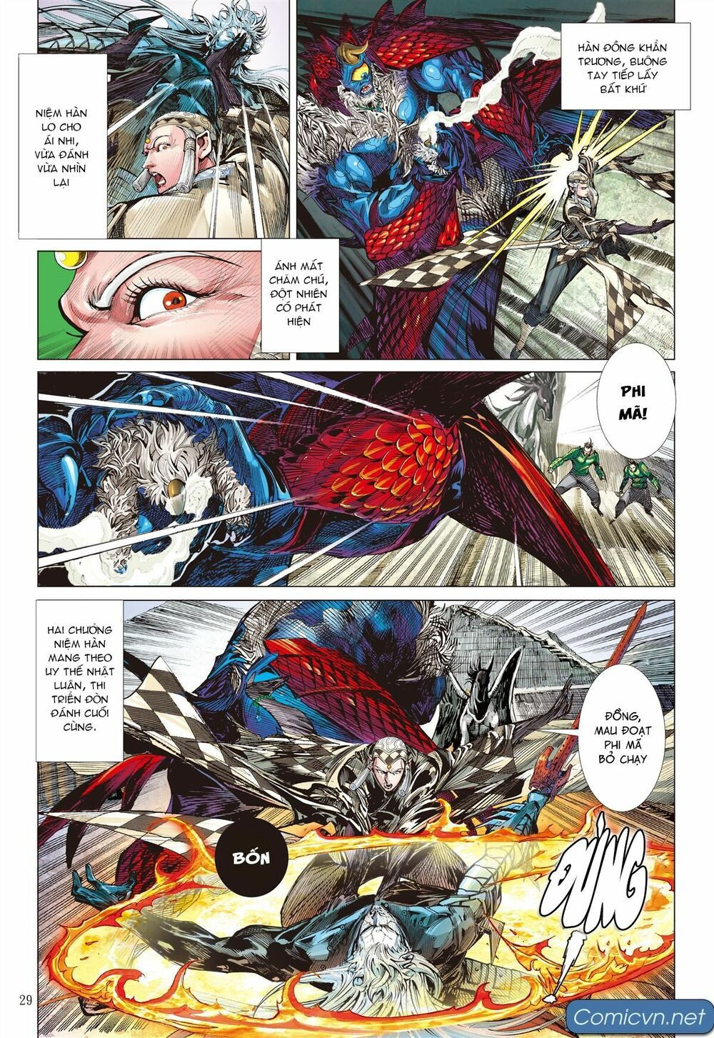 sơn hải kinh truyện chapter 136 26