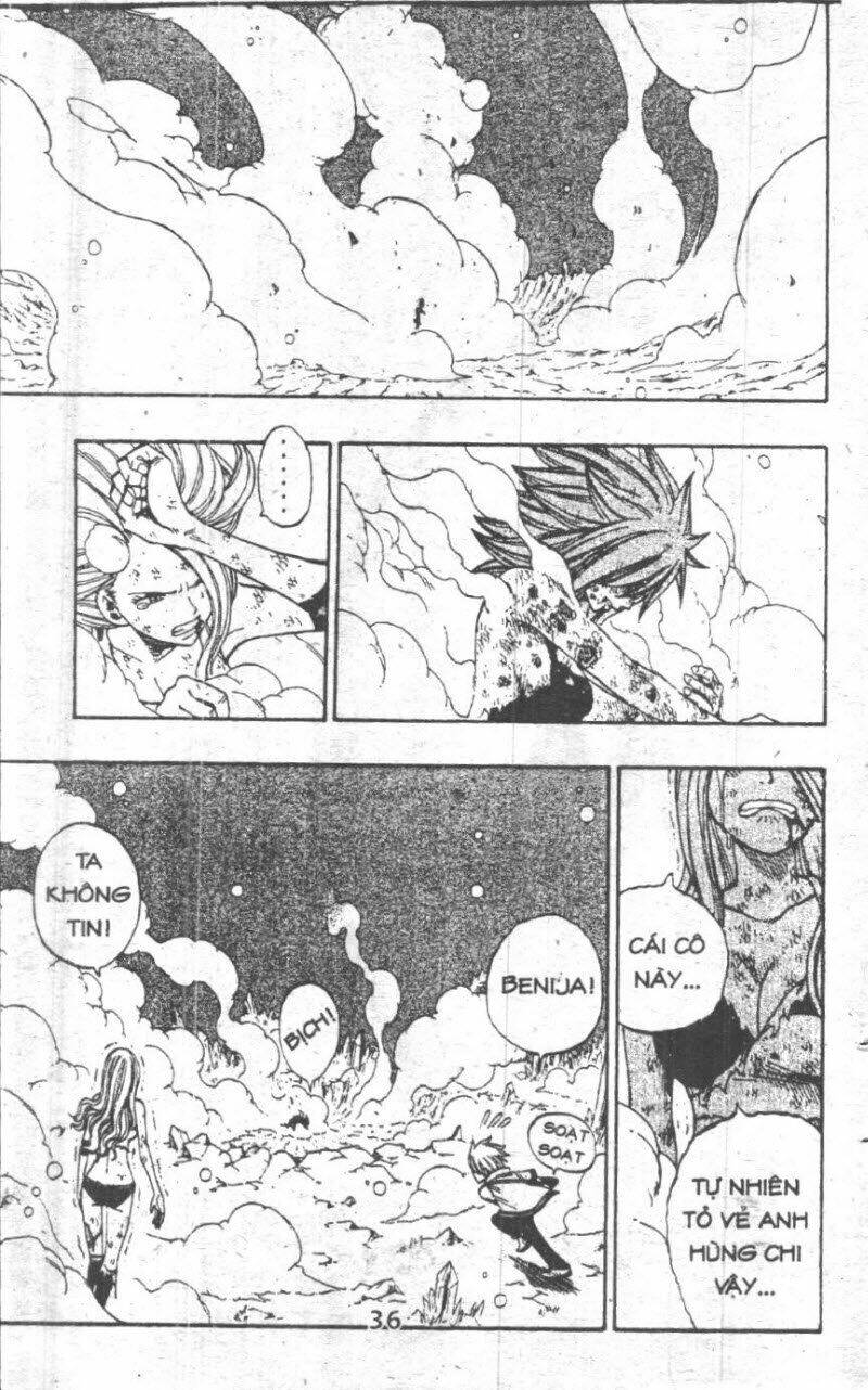 rave master (scan) chapter 37 36